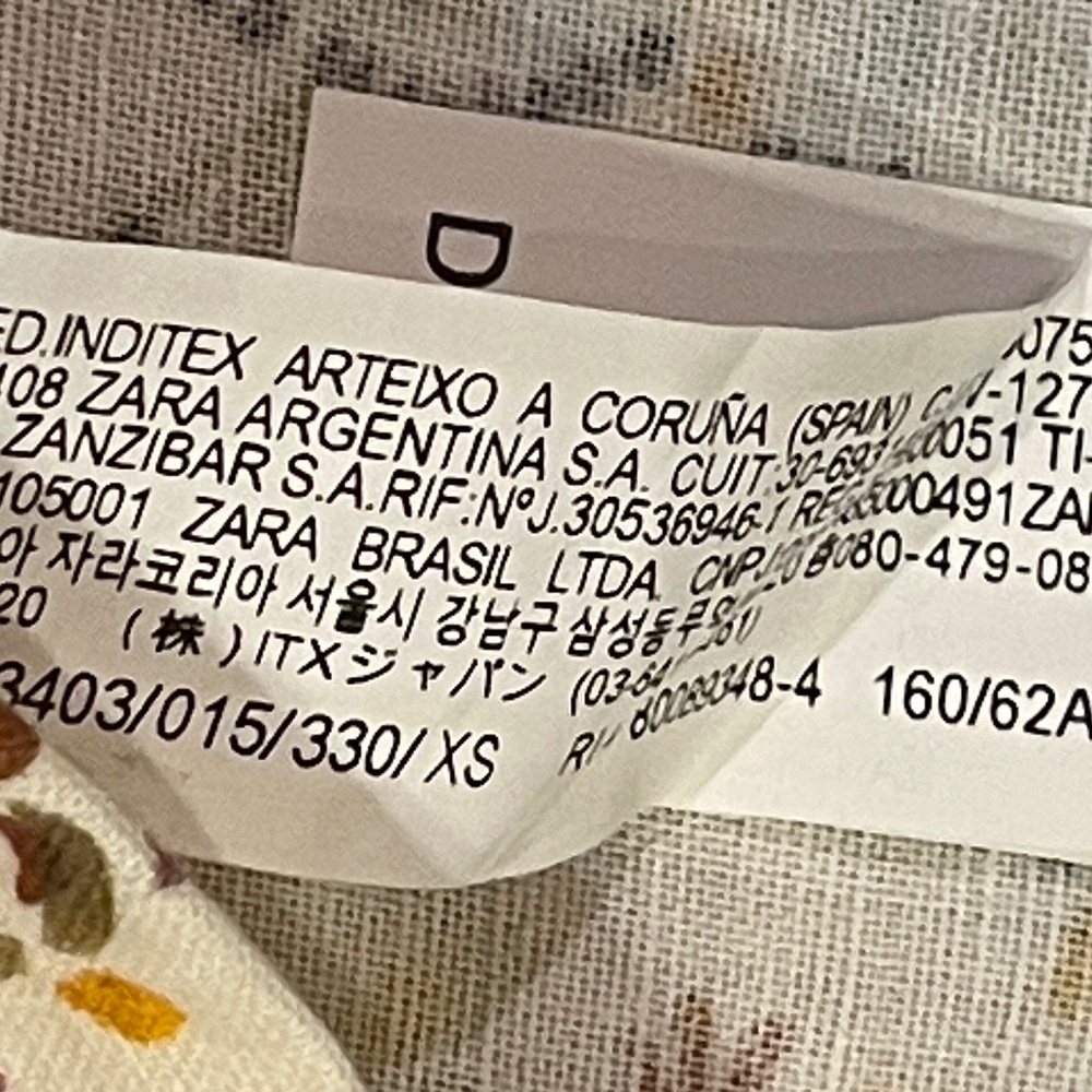 NEW! ZARA WOMAN PRINTED LINEN BLEND BLAZER + PANTS SET Size XS NWT! - Picture 13 of 15